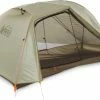 REI Co-op Quarter Dome SL 2 Tent